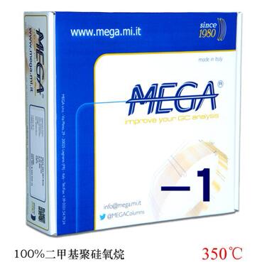 MEGA-1 50m,0.53mm,0.25μm標準氣相色譜柱